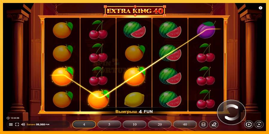 Extra King 40 mesin permainan untuk uang, gambar 2