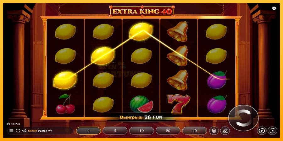 Extra King 40 mesin permainan untuk uang, gambar 3