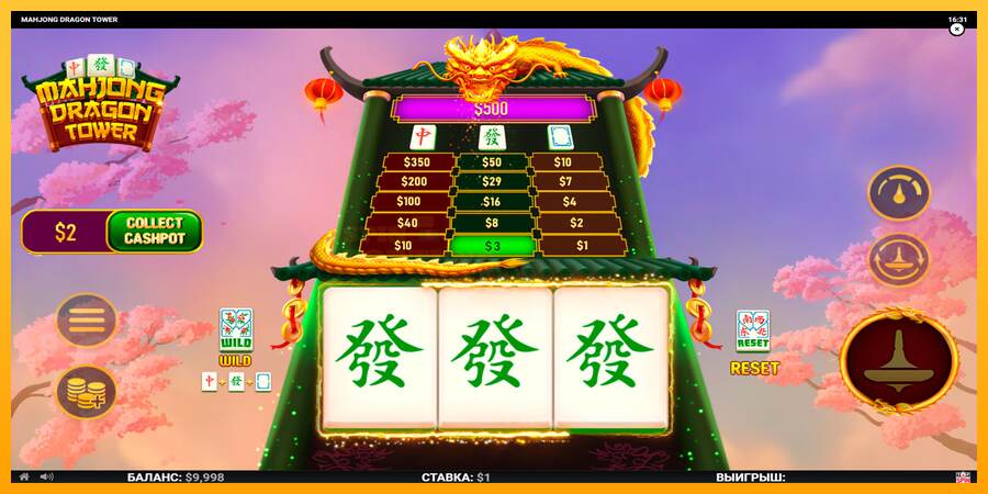 Mahjong Dragon Tower mesin permainan untuk uang, gambar 4