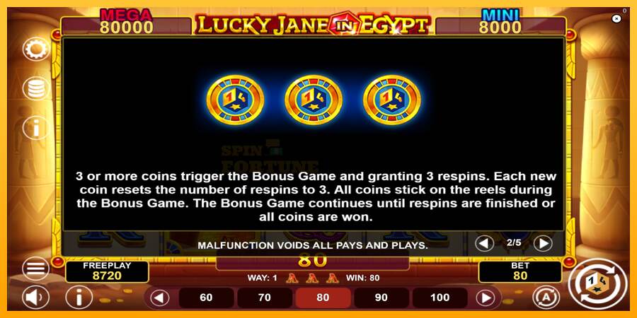 Lucky Jane in Egypt Hold & Win mesin permainan untuk uang, gambar 6