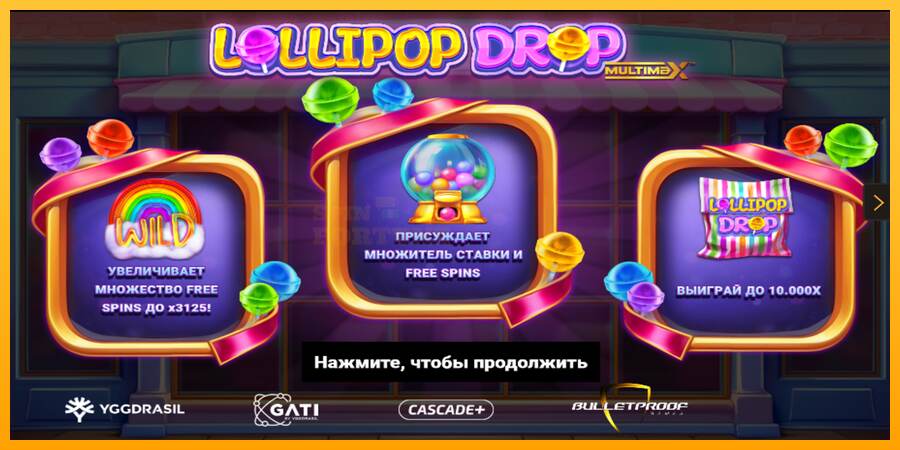 Lollipop Drop MultiMax mesin permainan untuk uang, gambar 1