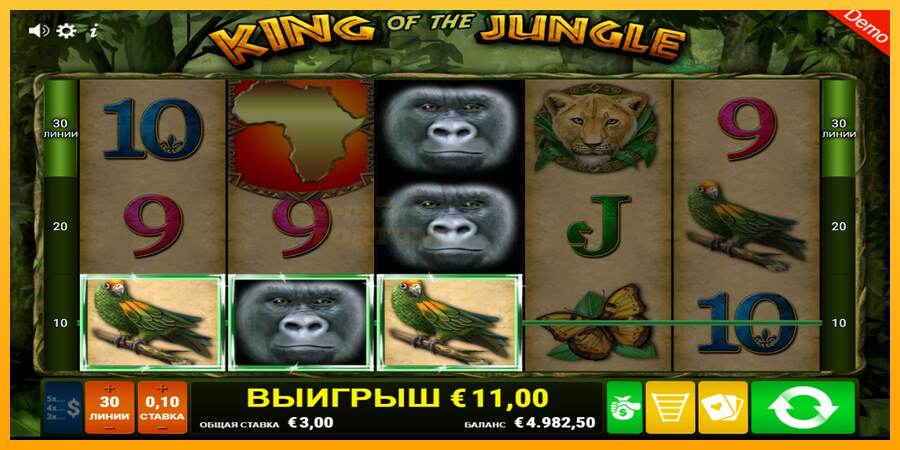 King of the Jungle mesin permainan untuk uang, gambar 4