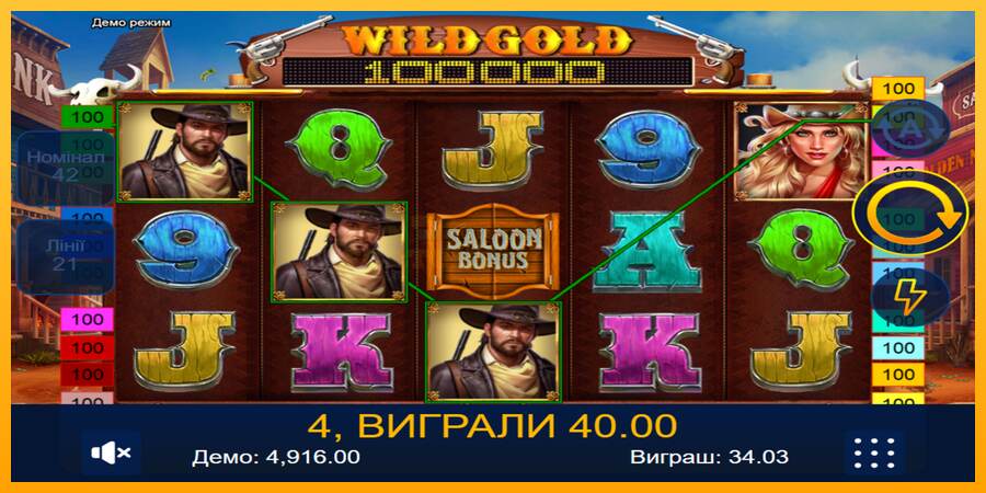 Wild Gold 100000 mesin permainan untuk uang, gambar 2