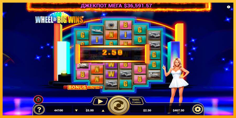 Wheel of Big Wins mesin permainan untuk uang, gambar 2