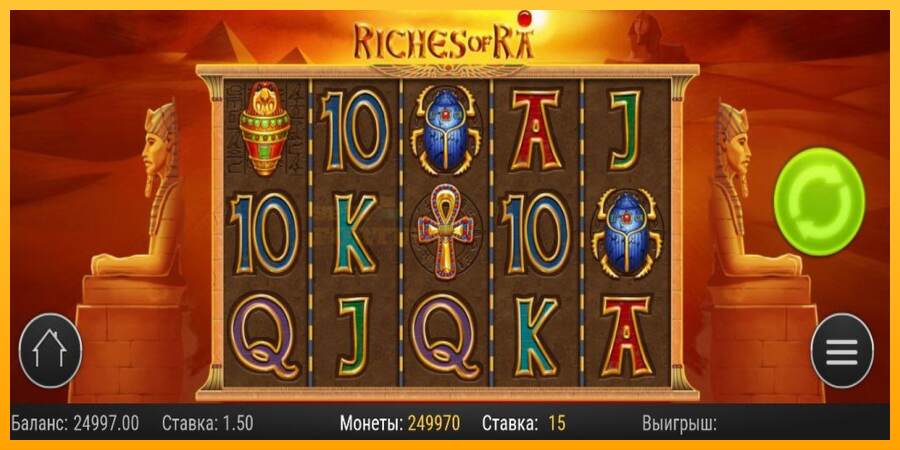 Riches of Ra mesin permainan untuk uang, gambar 2