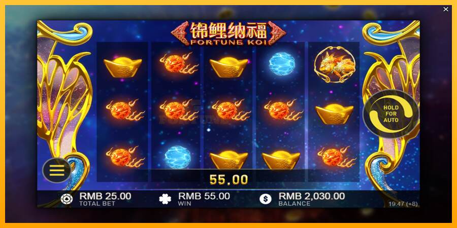 Fortune Koi mesin permainan untuk uang, gambar 3