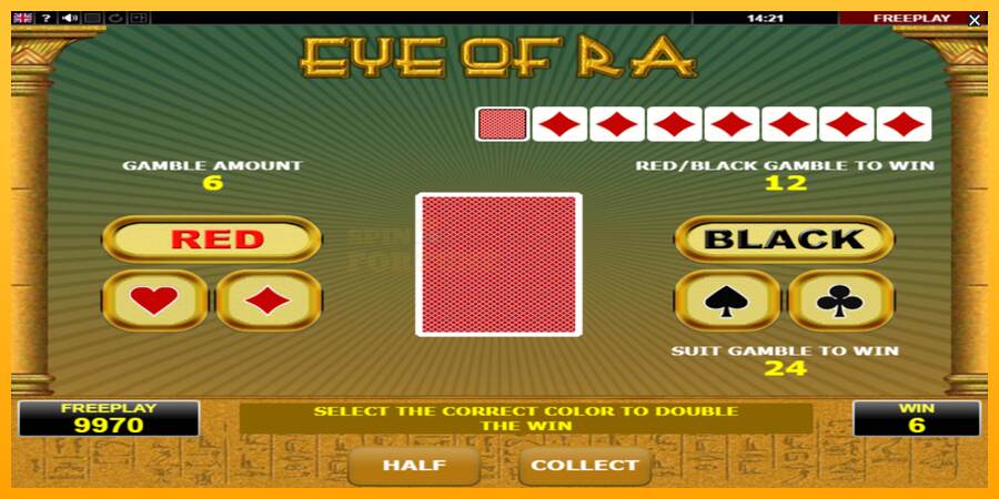 Eye of Ra mesin permainan untuk uang, gambar 4