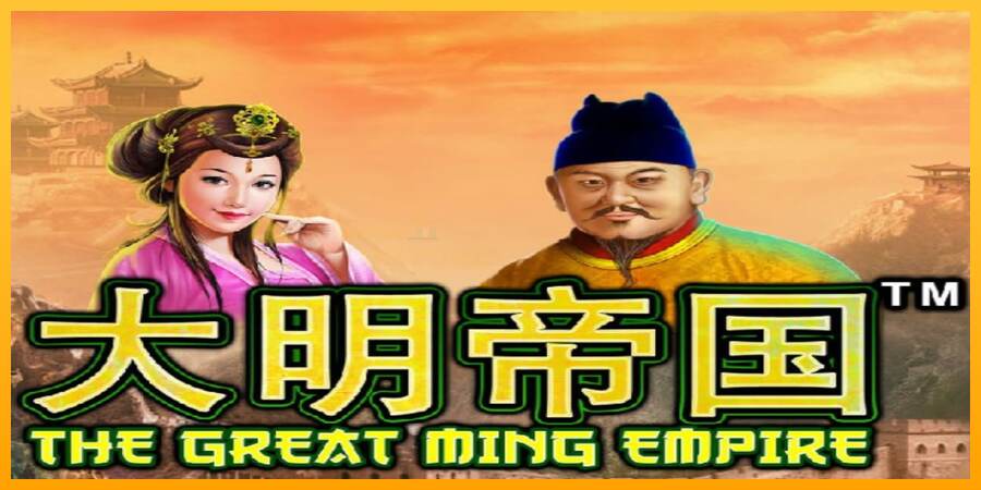 The Great Ming Empire mesin permainan untuk uang, gambar 1