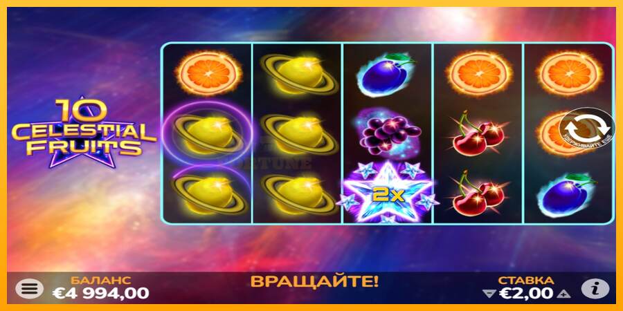 10 Celestial Fruits mesin permainan untuk uang, gambar 2