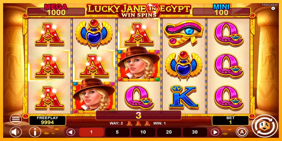 Lucky Jane in Egypt Win Spins mesin permainan untuk uang, gambar 2