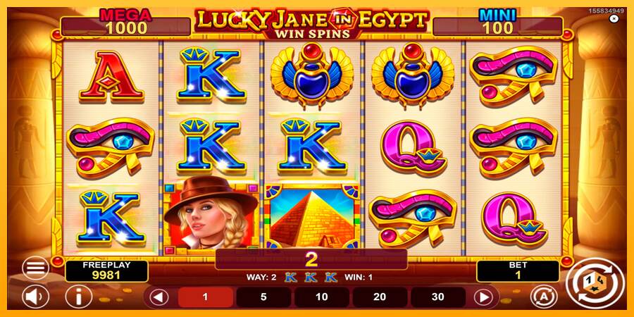 Lucky Jane in Egypt Win Spins mesin permainan untuk uang, gambar 4