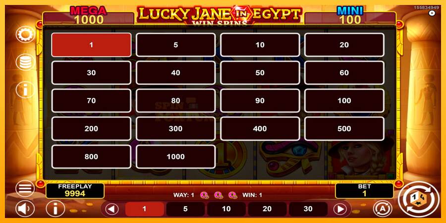 Lucky Jane in Egypt Win Spins mesin permainan untuk uang, gambar 5