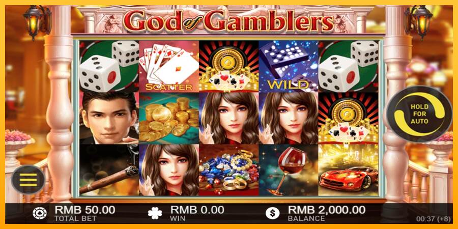 God of Gamblers mesin permainan untuk uang, gambar 1