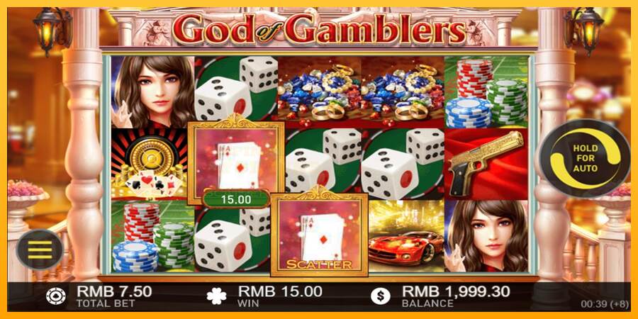 God of Gamblers mesin permainan untuk uang, gambar 3