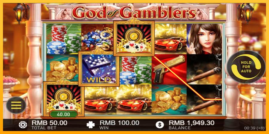 God of Gamblers mesin permainan untuk uang, gambar 4